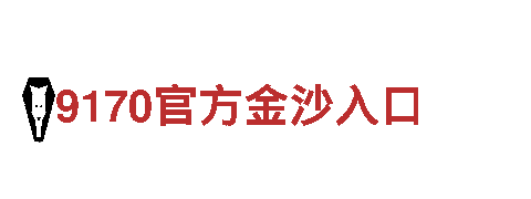 专业创意行销公司卡塔尔世界杯买球，助您实现营销梦想